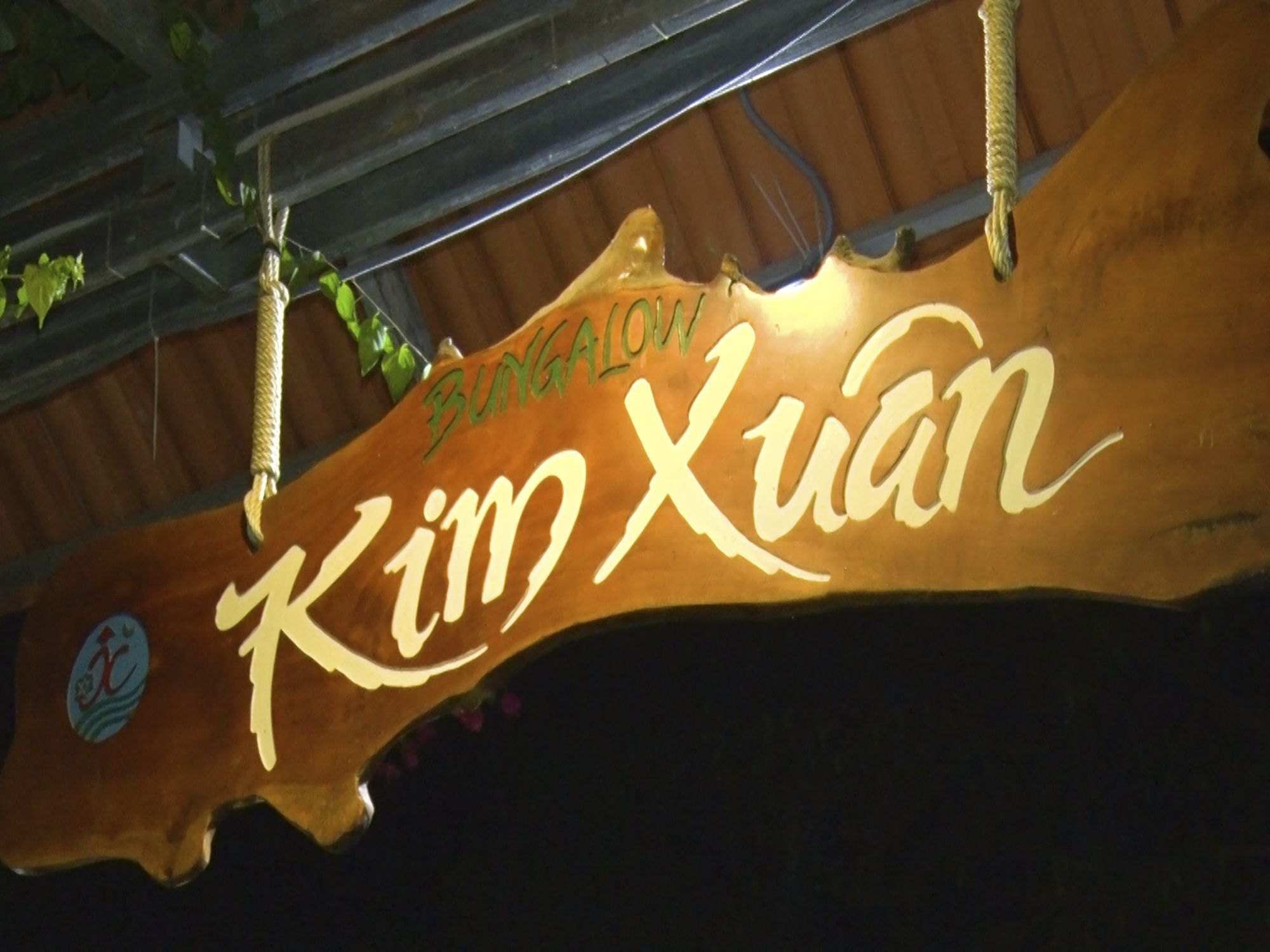 Kim Xuan Bungalow 富国 外观 照片